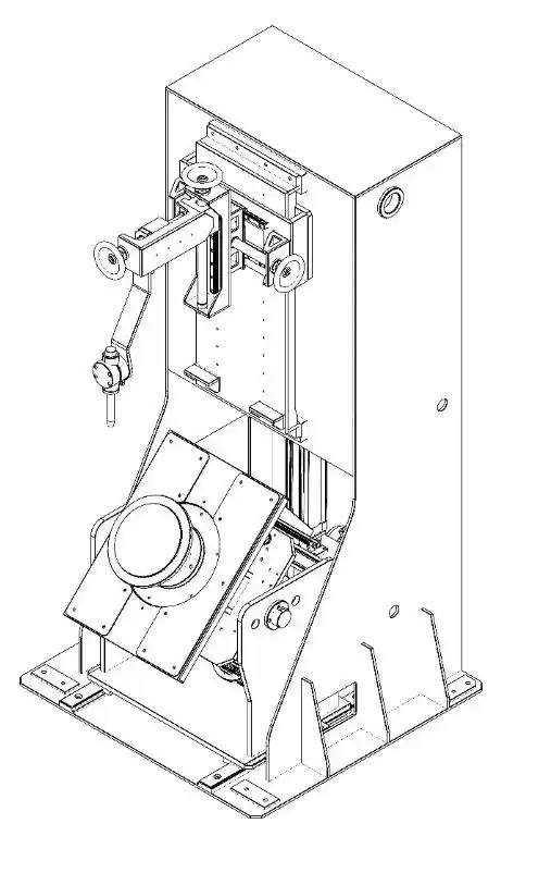 Kaynak Aparat Ünitesi
